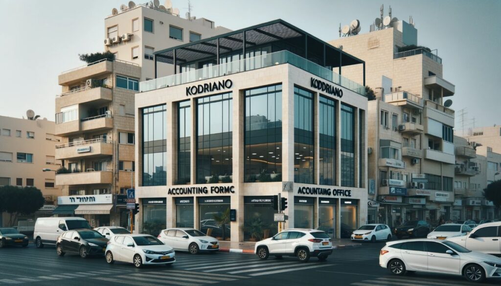 רואה חשבון בנהריה - עינן קודריאנו